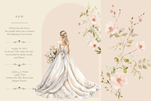 Under the Stars – Wedding Invite: Crafting a Storybook Romance